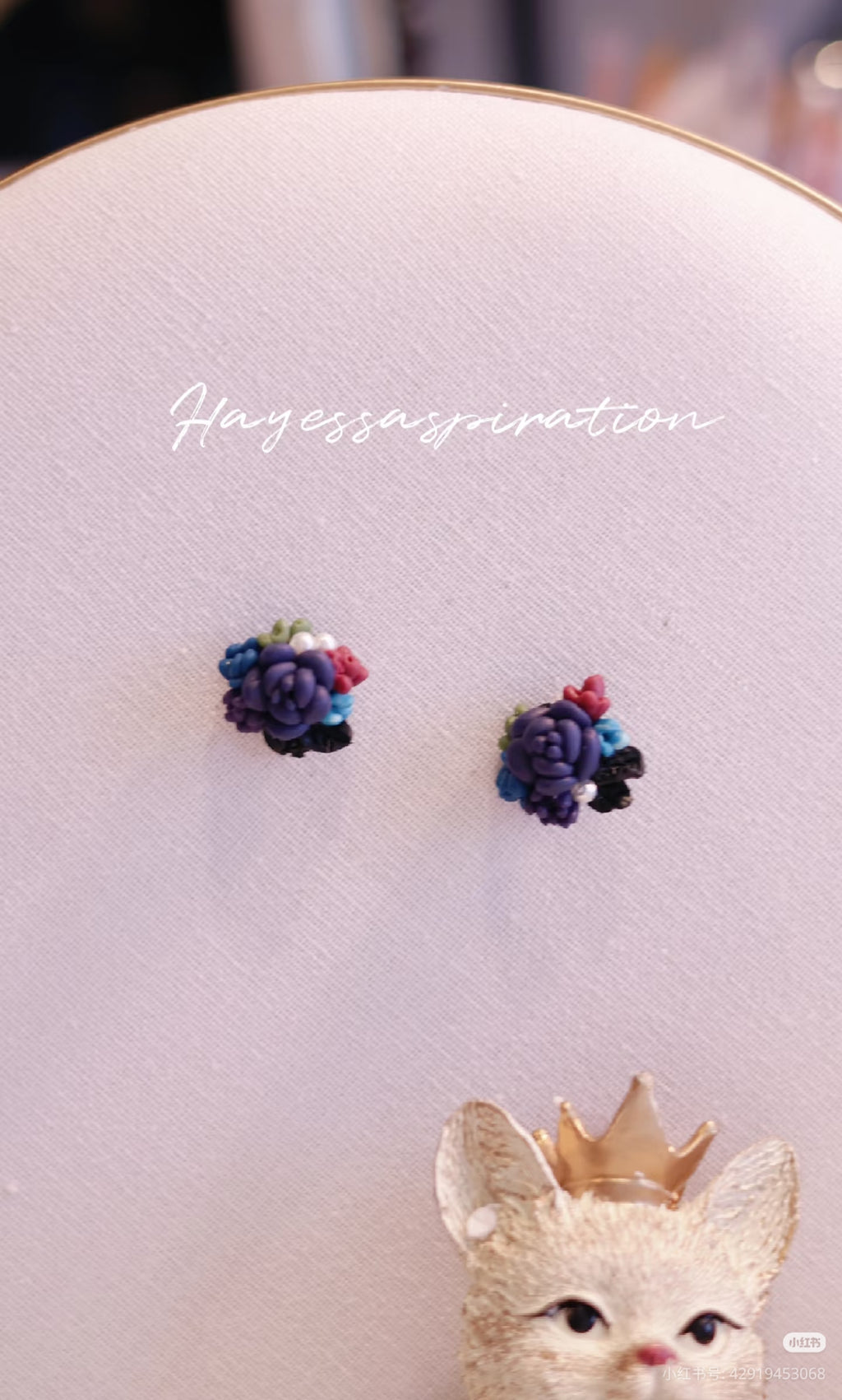 Cute succulent stud earrings
