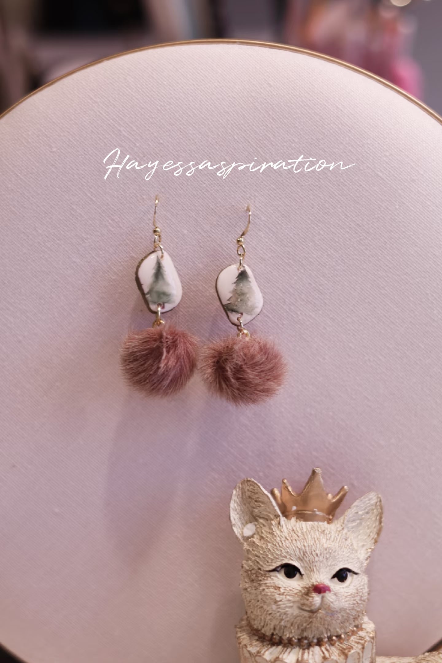 Pom Pom Pine Earrings
