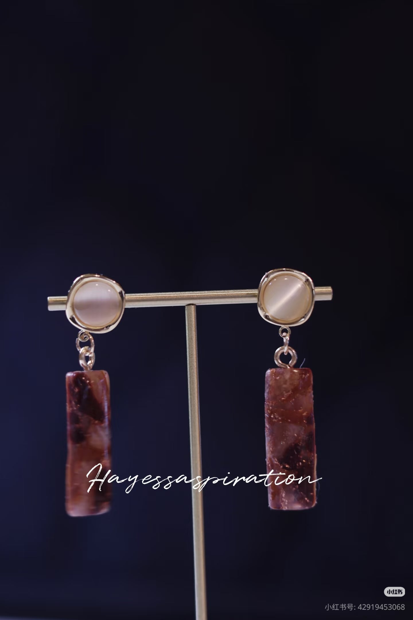 Aurora Night Dangle Earrings